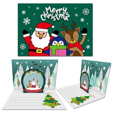 만들기대장 크리스마스 입체카드 만들기 D hol+24413OC