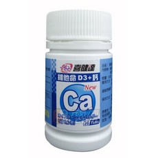 喜健達 維他命D3+鈣, 1個