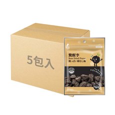有顆梅 驚醒李 台灣蜜餞 果乾 隨手包 伴手禮 辦公室點心 零食, 45g, 5個