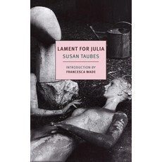 (영문도서) Lament for Julia Paperback, New York Review of Books, English, 9781681376943