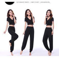 廣隆 莫代爾瑜珈褲