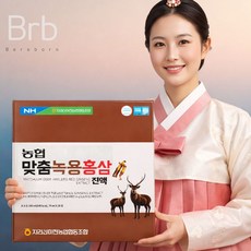 비리본 농협 녹용홍삼 녹용진, 1세트, 70ml