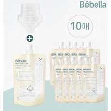 베벨라 이지모유저장팩 10매+아답터