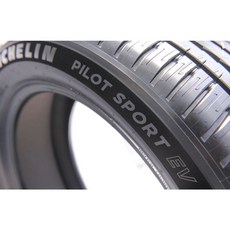 米其林 Pilot Sport EV PSEV 電動胎, 1個