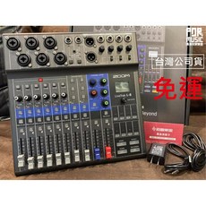 ZOOM Livetrak L-8 混音機 混音器 錄音介面 PODCAST 廣播, Black