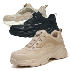 벤투라 KCS 안전인증 다이얼 안전화 초경량 발편한 작업화 VT-006