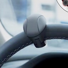 365상회 차량 핸들보조 휠 자동차파워핸들봉