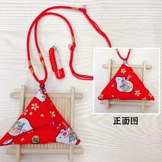 台出精品 三角形寶寶平安符保護套空袋 防水福袋嬰兒胎毛保存袋錦囊, 【優選款】純棉燙金/ 小鼠