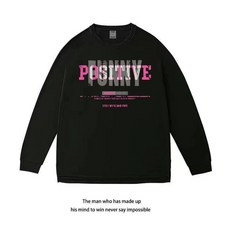 新款美式投籃服運動長袖t恤男跑步健身籃球訓練服寬鬆網眼上衣潮