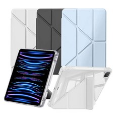 스냅케이스 아이패드 투명 Y형 스마트 케이스 펜슬 수납, 그레이, 1개