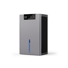 TRADER 智能除濕機 全屋除濕 淨化空氣 低噪節能 2.4L可視水箱, 灰色 RX02-B