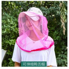 얼굴 방충 모자 모기장 방충망 망사 얼굴망 낚시 레쟈용 벌초망 양봉, 핑크