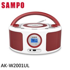 SAMPO 聲寶 AK-W2001UL 手提CD MP3 USB 音響 芙蓉紅 雙聲道立體