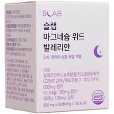 슬랩 마그네슘 위드 발레리안 루트 트립토판 테아닌 멜라닌 생성 영영분 가득함유 60정, 1개