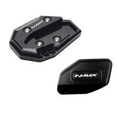 NMAX 사이드스탠드 클립 세트 전년식 말발굽, 블랙