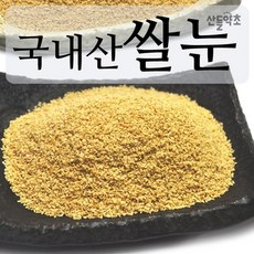 현미 쌀눈 500g 국내산 현미베아, 2개