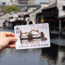 金屬冰箱貼 旅遊紀念品, 如圖所示