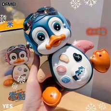 QRU 搖擺走路企鵝嬰兒寶寶電動玩具益智早教機哄娃神器唱歌跳舞小黃鴨, 1個, 中文版早教搖擺企鵝