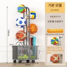 공 정리함 체육 다용도 이동식 용품 랙 장난감 서랍 바구니 볼 농구공 선반 카트 볼카트, 1개, 심플 스타일 5개 농구대 2개 농구공 블랙