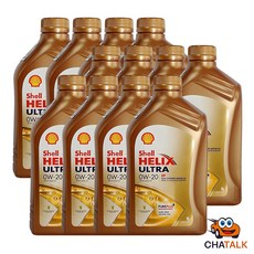 [쉘 정품] 힐릭스 울트라 ECT C5 0W-20 합성 엔진오일 1L (API SP ACEA C5 MB229.71 BMW 인증), 12개