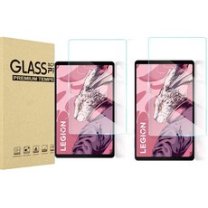 레노버 리전 Lenovo Legion Y700 Y702 2세대 호환 강화유리 액정보호필름 2장 케이스나라, 2개