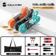 온코 클라이밍등강기 암벽 등반 야외 오렌지 어센더 도르, 매장 관리자 추천 어드밴스드 11