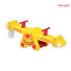 기린 시소 실내 대형 유아 어린이 아기 장난감 승용, 1