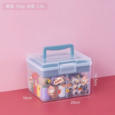 迷你針線盒 縫補工具包, 1個, 小號藍色【送貼紙 圖案隨機】