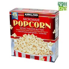 커클랜드 시그니춰 전자레인지 팝콘, 4.1kg, 1개