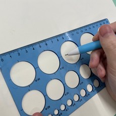 도형자 모양자 원형자 모형 문구류 20센티