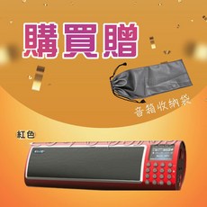 好久不見 LV520-IV 第四代 插卡音箱 隨身聽 FM電台, 紅色(送收納袋),不需換購