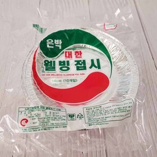 대한 웰빙은박접시18cm (10개입) 일회용접시 나들이, 10개입, 1세트