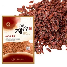 자애인 국산 진도 구기자가루 600g 100% 진도 구기자로 만든 가루 분말 진도농협, 1개