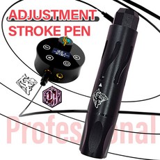 DH專業紋身器材 SF專業調頻紋繡筆 LED顯示屏 輕巧人體工學紋繡筆 - 優質推薦, 1個