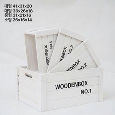 레트로 나무상자 소품박스 직사각형 인테리어 목재색, 소형 25 15x14cm 비펀칭 디테일 외부, 1개, 화이트 외부 기본형