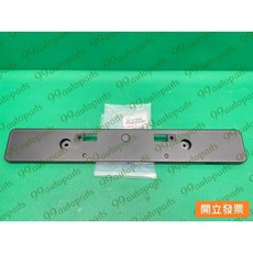 【汽車零件專家】豐田 PRIUS 1.5C 2012- 年 牌照板 牌照版 牌照固定架 52114-52040 豐田原廠, 1個