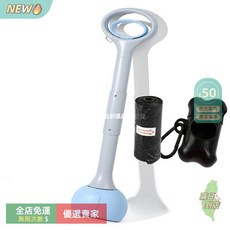 摺疊狗狗拾便器 寵物排泄清理 撿便器 狗屎夾子 家用鏟屎神器 便攜拾便器 撿拾器, 70CM天空藍（套餐一）, 1個