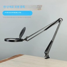 조명확대경 현미경 프라모델 수리용 배율 블랙 정밀작업 30배율, 1개