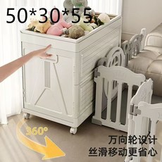 收納箱 翻蓋式 大容量 可折疊 儲物櫃 50*30*55, 1個, 升級150款【送防塵帶蓋+萬向輪+可折疊,1個【加厚大容量】