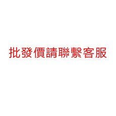 創意鸚鵡裝飾擺件 仿真鳥道具, 批發聯繫客服,25cm, 1個
