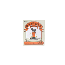 흑색건강 잇츠고트 흑염소 장조림 1박스(70g * 5개입), 5개, 70g