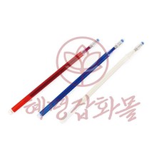 지워지는 기화 열펜촉, 베이지