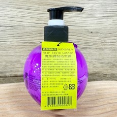 姍莎菈魔塑護髮造型露300g 捲髮/直髮, 1個, 捲髮-紫