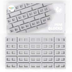 감각적이고 지저분한 놀이를 위한 내 플레이 건설 실리콘 미니 25x 어린이를 쓰레기통 블록 - 창의성 필러 빌딩, 25 x Blocks