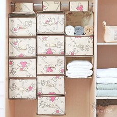 FB 臺灣出 收納掛袋懸掛式 衣櫃大容量內褲收納袋 宿捨多層毛衣收納儲物袋 掛墻收納袋 衣物收納 MXHB, 升級可水洗四層掛袋+3個抽屜,如圖