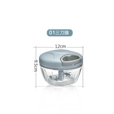 LAVIDA嚴選 廚房手拉切碎器 手拉式切蒜器 切菜器 絞肉器 蒜泥機 攪拌器 拉繩式切菜機 食物調理器, 1個, 三刀頭