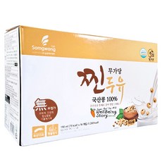찐 무가당두유 190ml 16개입 GMO안심 국내산 삼광에프엔비 진두유, 16개