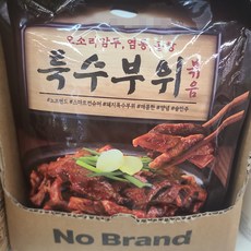 노브랜드 특수부위 볶음, 300g, 3개
