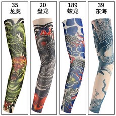 紋身防曬袖套花臂夏季袖子無縫護臂冰絲袖防曬套袖手臂套, 4對裝【龍虎+盤龍+蛟龍+東海】, 1個