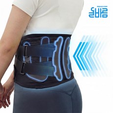 올바름 허리보호대 블랙 허리복대 벨트, 1개